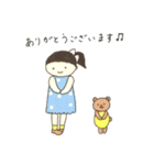 まめちゃんの丁寧語＆ハッピーな言葉♬（個別スタンプ：8）