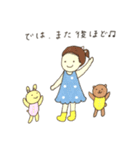 まめちゃんの丁寧語＆ハッピーな言葉♬（個別スタンプ：9）