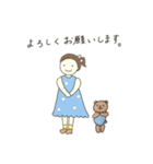 まめちゃんの丁寧語＆ハッピーな言葉♬（個別スタンプ：11）