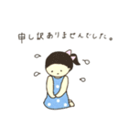 まめちゃんの丁寧語＆ハッピーな言葉♬（個別スタンプ：12）