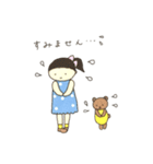 まめちゃんの丁寧語＆ハッピーな言葉♬（個別スタンプ：14）