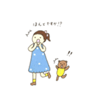 まめちゃんの丁寧語＆ハッピーな言葉♬（個別スタンプ：15）