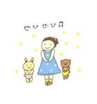 まめちゃんの丁寧語＆ハッピーな言葉♬（個別スタンプ：16）