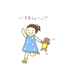まめちゃんの丁寧語＆ハッピーな言葉♬（個別スタンプ：18）
