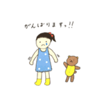 まめちゃんの丁寧語＆ハッピーな言葉♬（個別スタンプ：21）