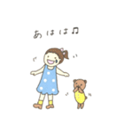 まめちゃんの丁寧語＆ハッピーな言葉♬（個別スタンプ：23）