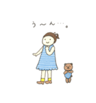 まめちゃんの丁寧語＆ハッピーな言葉♬（個別スタンプ：24）