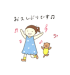 まめちゃんの丁寧語＆ハッピーな言葉♬（個別スタンプ：25）