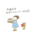 まめちゃんの丁寧語＆ハッピーな言葉♬（個別スタンプ：27）