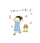 まめちゃんの丁寧語＆ハッピーな言葉♬（個別スタンプ：28）