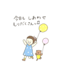 まめちゃんの丁寧語＆ハッピーな言葉♬（個別スタンプ：35）