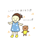 まめちゃんの丁寧語＆ハッピーな言葉♬（個別スタンプ：36）