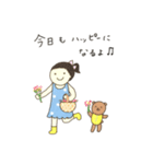 まめちゃんの丁寧語＆ハッピーな言葉♬（個別スタンプ：37）