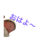 えーじだもの。2（個別スタンプ：1）