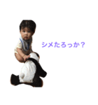えーじだもの。2（個別スタンプ：4）