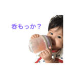 えーじだもの。2（個別スタンプ：5）