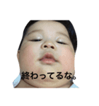 えーじだもの。2（個別スタンプ：11）