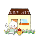 なのまる（個別スタンプ：21）