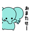 ぞうさんといっしょ♪④（個別スタンプ：25）