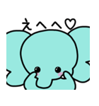 ぞうさんといっしょ♪④（個別スタンプ：31）