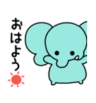 ぞうさんといっしょ♪④（個別スタンプ：33）