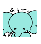 ぞうさんといっしょ♪④（個別スタンプ：37）