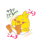 ころころインコロくん（個別スタンプ：8）