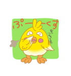 ころころインコロくん（個別スタンプ：12）