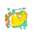 ころころインコロくん（個別スタンプ：13）