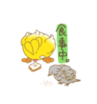 ころころインコロくん（個別スタンプ：14）