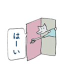 お気楽やぎさん（個別スタンプ：3）