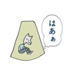 お気楽やぎさん（個別スタンプ：16）