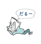 お気楽やぎさん（個別スタンプ：20）