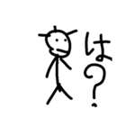 単語KUN（個別スタンプ：1）