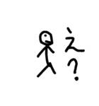 単語KUN（個別スタンプ：2）