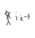 単語KUN（個別スタンプ：3）