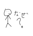単語KUN（個別スタンプ：7）