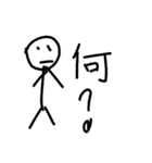 単語KUN（個別スタンプ：9）