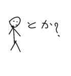 単語KUN（個別スタンプ：10）