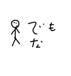 単語KUN（個別スタンプ：11）