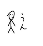 単語KUN（個別スタンプ：14）