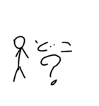 単語KUN（個別スタンプ：15）