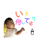 ひまっぴ（個別スタンプ：3）