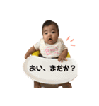 ひまっぴ（個別スタンプ：10）
