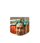 スマイリーどうらく①（個別スタンプ：1）