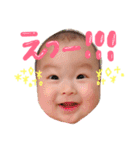♚そうま♚（個別スタンプ：1）