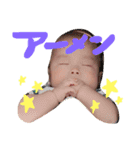 ♚そうま♚（個別スタンプ：7）