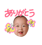 ♚そうま♚（個別スタンプ：10）