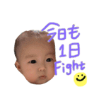 ♚そうま♚（個別スタンプ：14）
