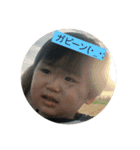 会話でよく使えるまん丸くん（個別スタンプ：1）